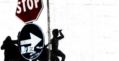 Cambiare modello con lo sguardo oltre l'emergenza