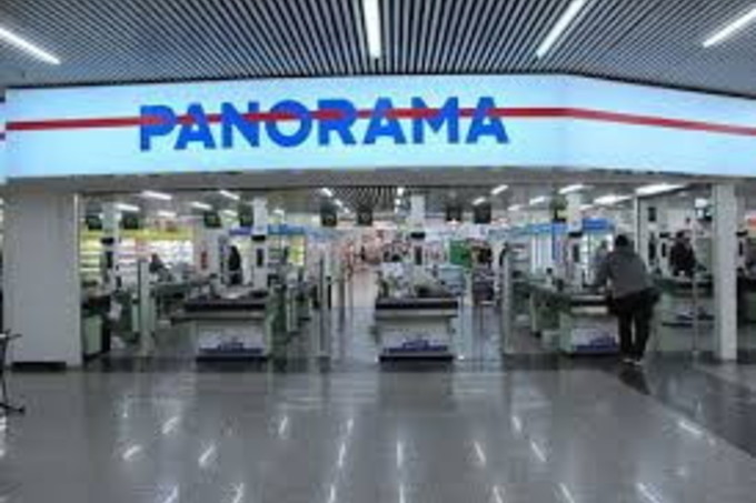 Un?altra chiusura per Pam Panorama, lavoratori in bilico